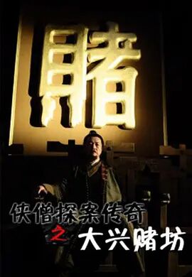 《老公原谅我》剧照：方晚柠手捏匿名快递盒的半侧脸