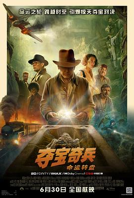 陆昱